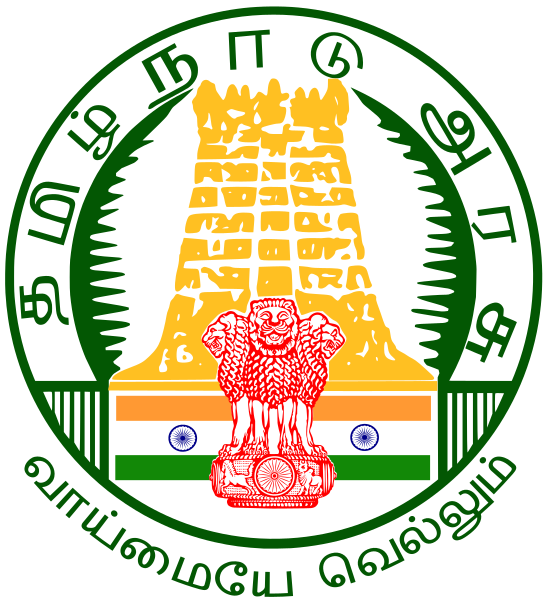 Govt Logo